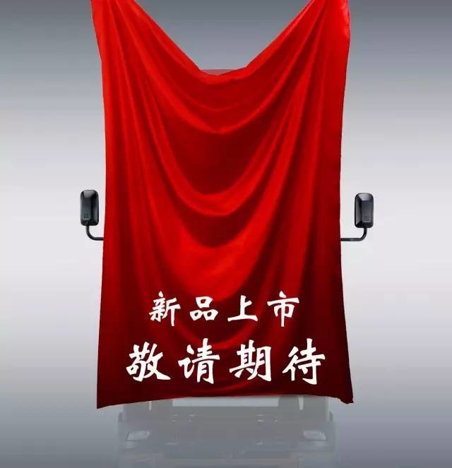 專業(yè)生產(chǎn)PVC護(hù)套、銅排、鋁排、新能源電池銅/鋁軟連接-人禾電子