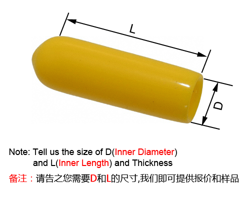 專業(yè)生產(chǎn)PVC護(hù)套、銅排、鋁排、新能源電池銅/鋁軟連接-人禾電子